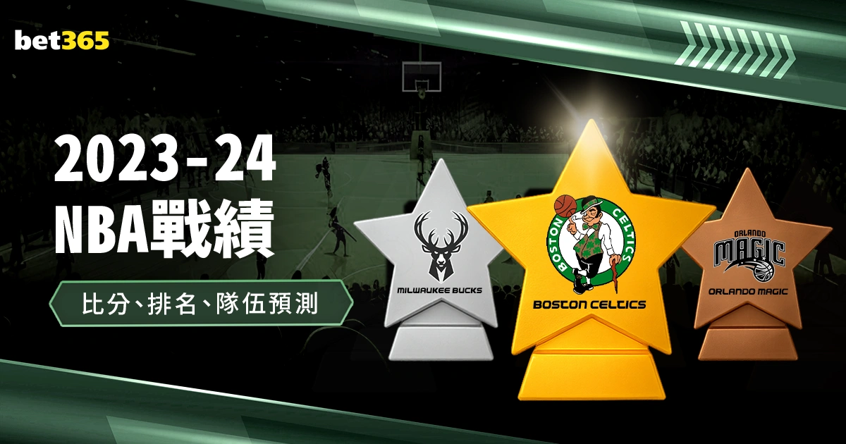 年巴塞罗那,盛邀世界游,泳锦标赛,鸿发彩票开奖查询,开奖结果,互动预测平台,实时开奖,手机开奖查询