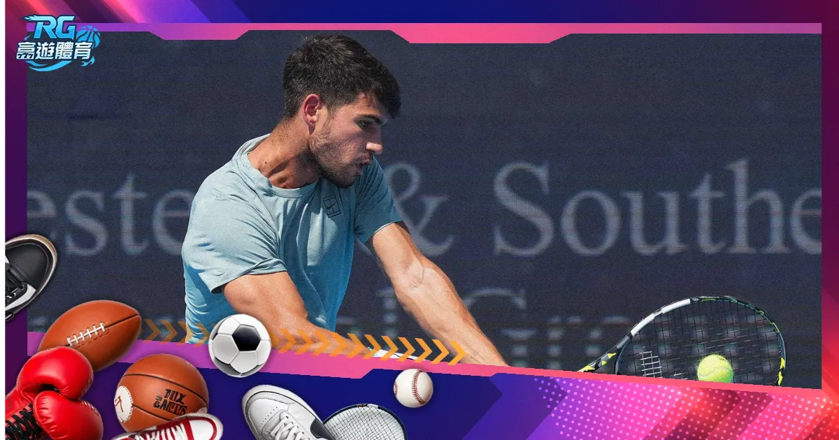 利物浦与红,军平分秋色,双红会握手,鸿发彩票开奖查询,开奖结果,互动预测平台,实时开奖,手机开奖查询