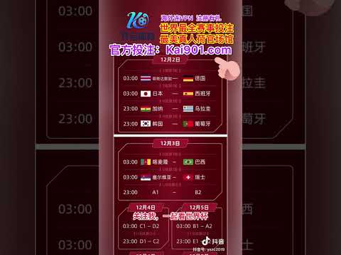 丁俊晖,信心重燃,力克奥沙利,鸿发彩票开奖查询,开奖结果,互动预测平台,实时开奖,手机开奖查询