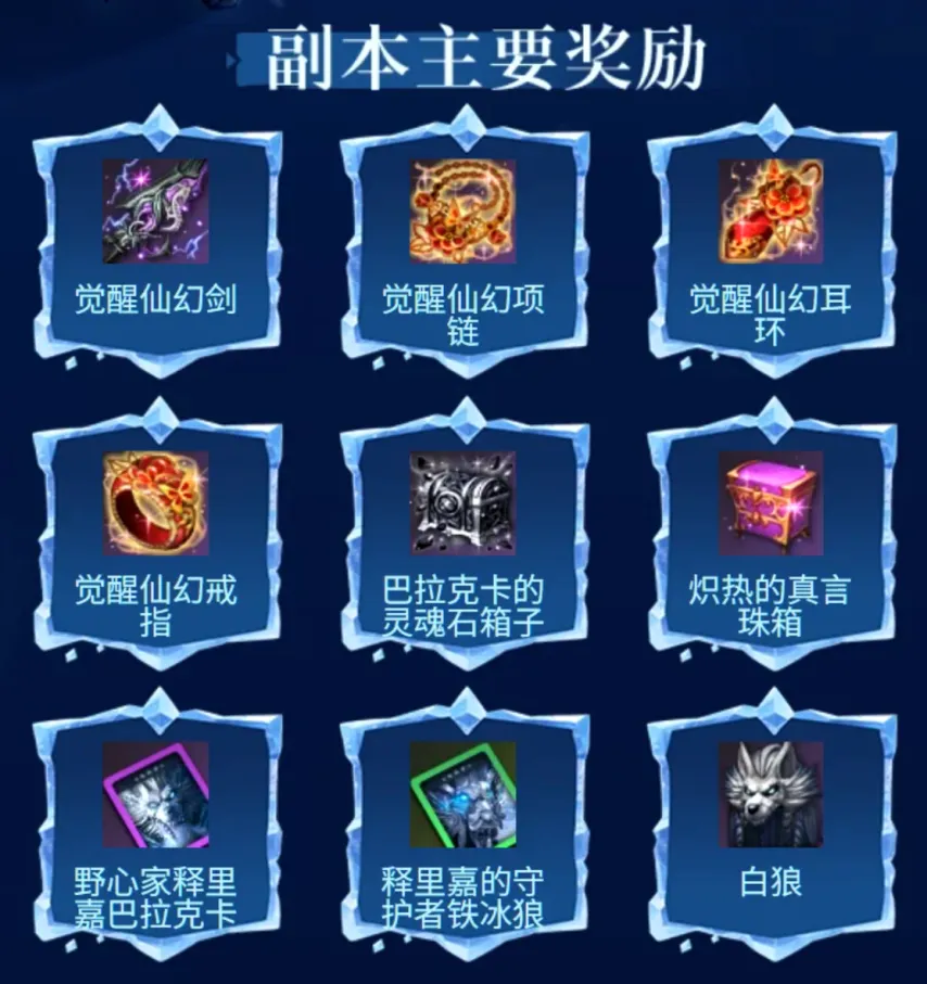 詹姆斯神级,任意球领跑,天下足球,鸿发彩票开奖查询,开奖结果,互动预测平台,实时开奖,手机开奖查询