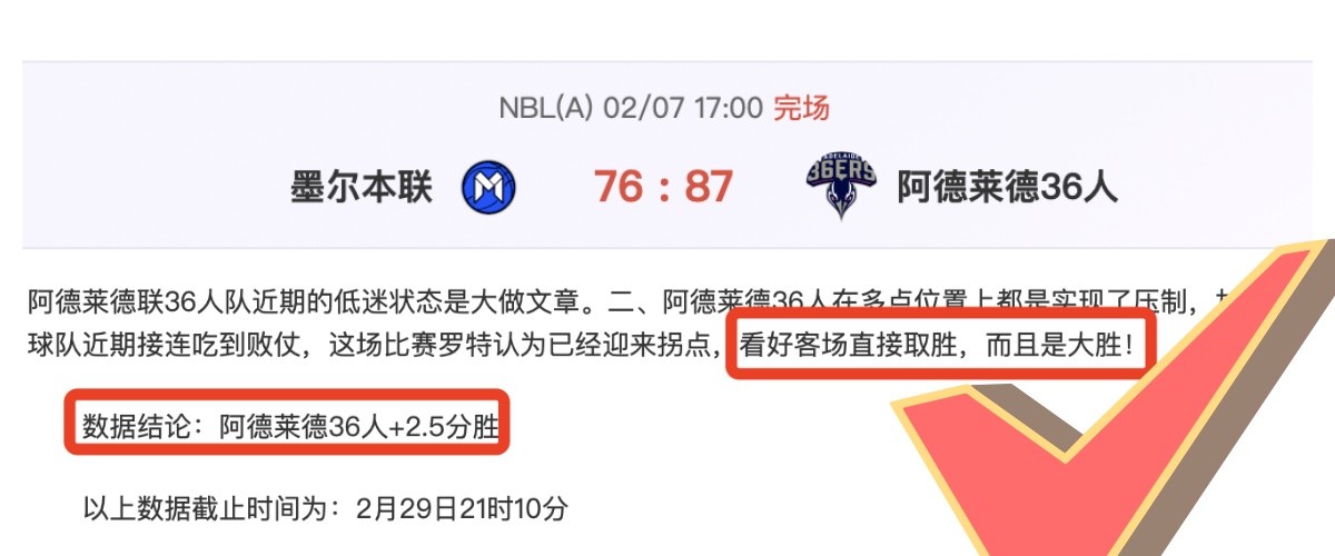 女足力争,年世界杯和,年奥运会上,鸿发彩票开奖查询,开奖结果,互动预测平台,实时开奖,手机开奖查询