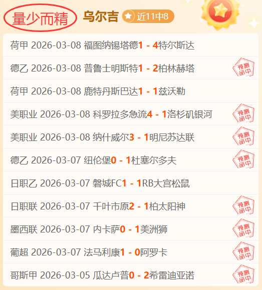 阿瑙托維奇,經紀人強調,未與博洛尼,鸿发彩票开奖查询,开奖结果,互动预测平台,实时开奖,手机开奖查询