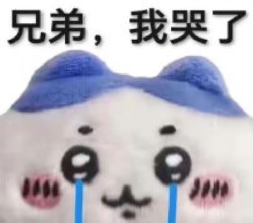 施羅德正處,適應期,預計將為球,鸿发彩票开奖查询,开奖结果,互动预测平台,实时开奖,手机开奖查询