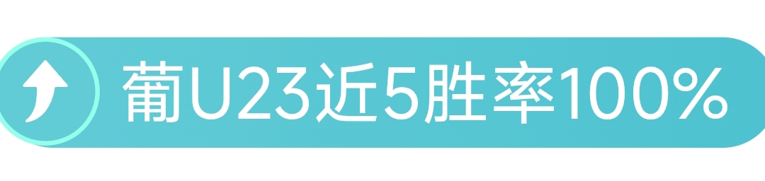 大乐透期号,专家质合分,前区十码推,鸿发彩票开奖查询,开奖结果,互动预测平台,实时开奖,手机开奖查询