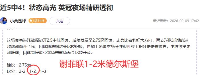 大乐透期号,专家推荐,魔兽团本,鸿发彩票开奖查询,开奖结果,互动预测平台,实时开奖,手机开奖查询