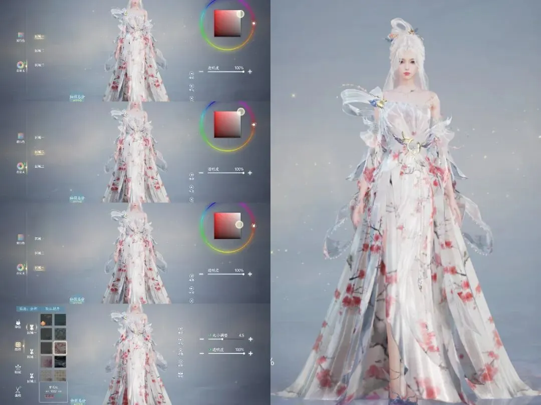 图多尔热刺,支持度下降,球员质疑其,鸿发彩票开奖查询,开奖结果,互动预测平台,实时开奖,手机开奖查询