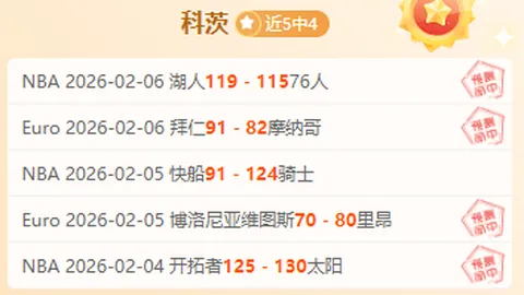 强化金融服务适老化标准：金融监管局持续发力