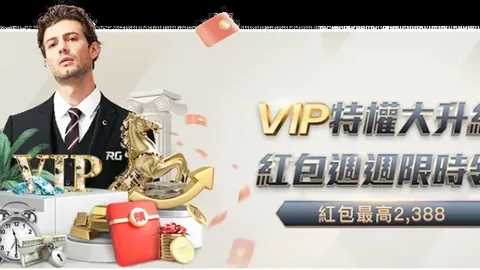 挑战连胜巅峰！澳甲焦点战一触即发，胜利曙光在望！