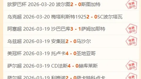 刘诚宇内部道歉担责，王晓瑞公开回应球队失利