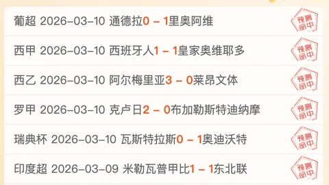 最后生还者首部3代新传闻，前开发团队谈未来新作