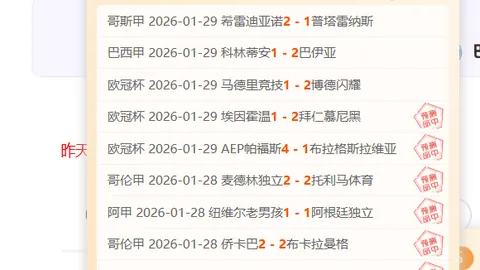 2028洛杉矶奥运拳击项目确定，央视新闻客户端独家报道。